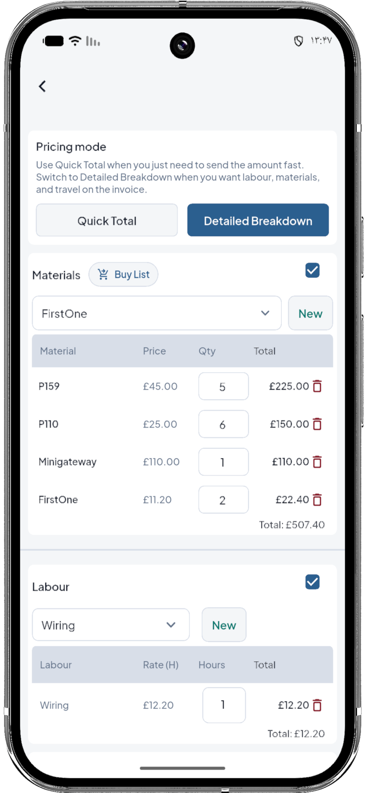Virgol new quote pricing screen